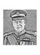 King Abdullah of Jordan MDF Wall Art Multicolour 30x30cm