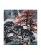 Nature Abstract MDF Wall Art Multicolour 30x30cm