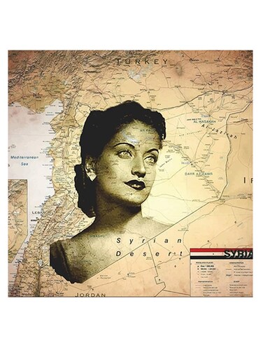 Asmahan Themed Wall Art Beige/Black 30x30cm
