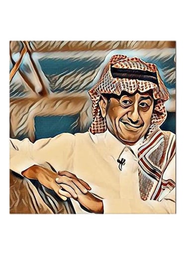Nasser Al Qasabi MDF Wall Art Beige/White/Blue