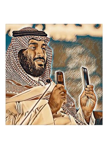 Price Mohammad Bin Salman MDF Wall Art Multicolour
