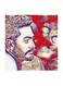 Tamer Hosny MDF Wall Art Multicolour 30x30cm