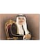 Prince Badr Bin Abdul Mohsen Wall Art Multicolour 40x60cm