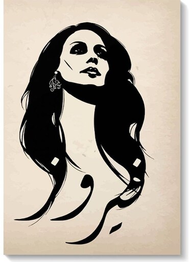 Fairoz Wall Art Multicolour 40x60cm