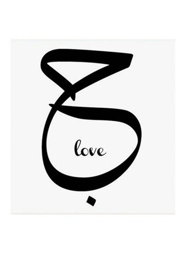 Love MDF Wall Art Black/White