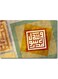 Islamic Art Printed Wall Art Multicolour 40x60cm