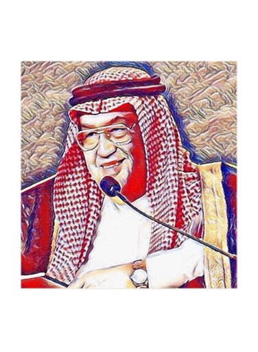 Ghazi Al Gosaibi MDF Wall Art Multicolour 30x30cm