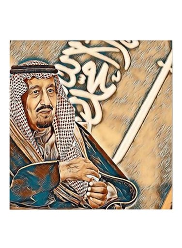 Wooden King Salman Of Saudi Arabia Wall Art Multicolour 30x30centimeter