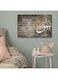 Islamic Art Printed Wall Art Multicolour 40x60cm