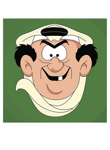 Gargamel Themed Decorative Wall Art Green/Black/Beige 30x30cm
