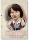 Mike Stranger Things Wall Art Multicolour 40x60cm