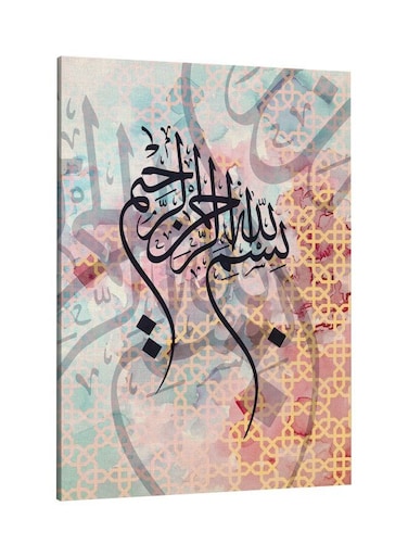 Decorative Printed Framed Canvas Wall Art Red/Black/Blue 60 x 80centimeter