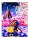 Printed Decorative Wall Art Plate Multicolour 20cm