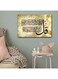 Islamic Art Printed Wall Art Multicolour 40x60cm