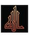 Islamic Art MDF Wall Art Orange/Black 30 x 30cm