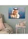 Mohammad Abdo Printed Wall Art Multicolour 40x60cm