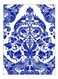 Printed Decorative Wall Art Plate Blue/White 20cm
