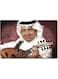 Rashid Al-Majid Printed Wall Art Multicolour 40x60cm