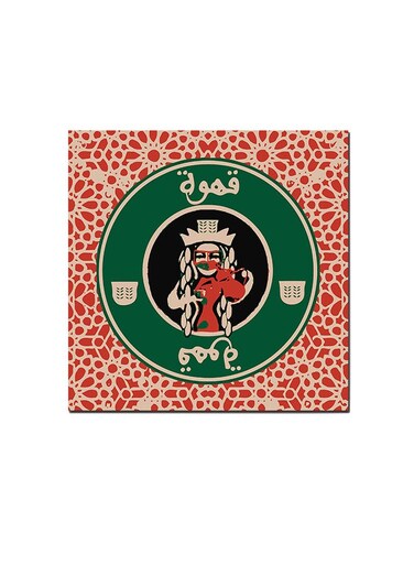Coffee Pop Art Wall Art Painting Multicolour 30 x 30centimeter