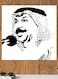 Abadi Al-Joher Printed Wall Art White/Black 30x30cm