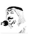 Abadi Al-Joher Printed Wall Art White/Black 30x30cm