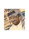 Abdulhussain Abdulredha MDF Wall Art Multicolour 30x30centimeter