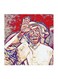 Abdallah Al Rowaished MDF Wall Art Multicolour 30x30cm