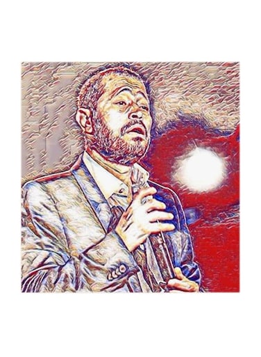 George Wassouf MDF Wall Art Multicolour 30x30centimeter