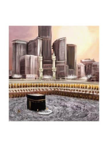 Makka al-Mukarama MDF Wall Art Multicolour 30x30centimeter