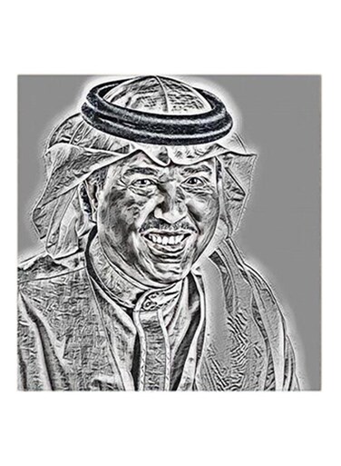 Mohammed Abdu MDF Wall Art Grey/Black