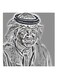 Mohammed Abdu MDF Wall Art Grey/Black