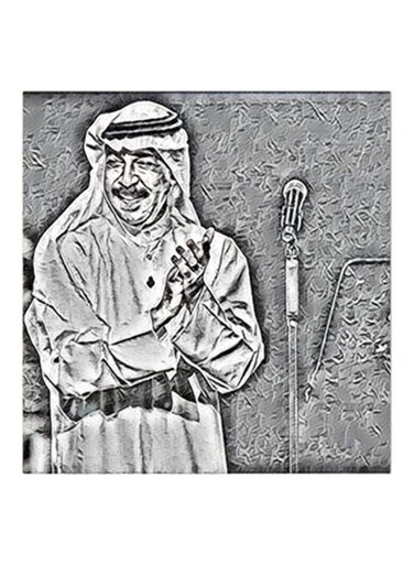 Abdallah Al Rowaished MDF Wall Art Black/White 30x30cm