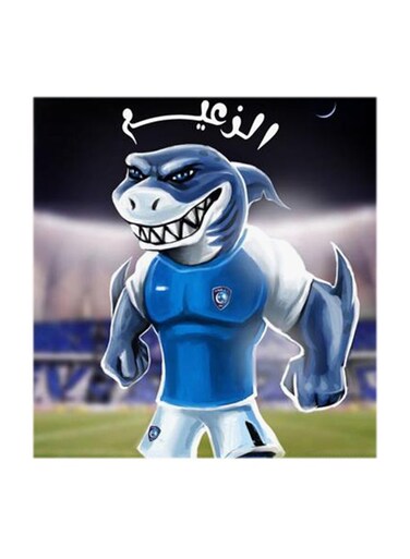 Al Zaeem Al Hilal MDF Wall Art Multicolour 30x30centimeter