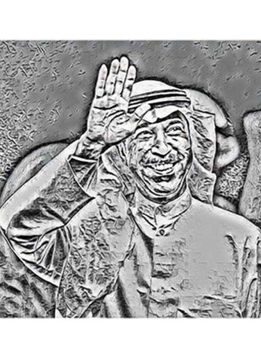 Abdallah Al Rowaished MDF Wall Art Grey 30x30cm