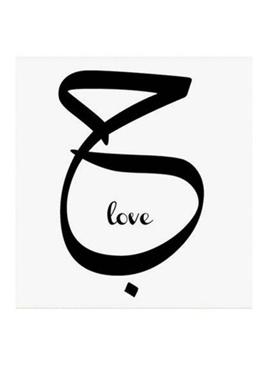 Love MDF Wall Art Black/White