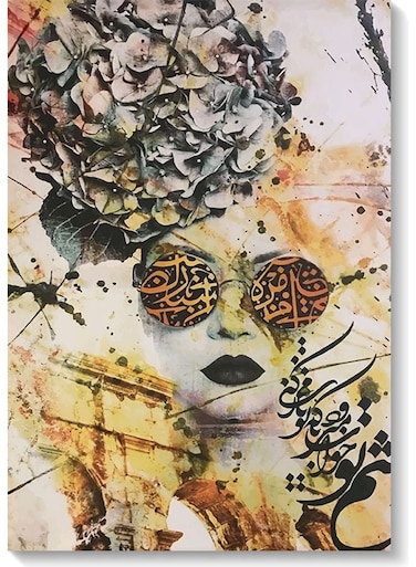 Woman Wall Art multicolour 40x60cm
