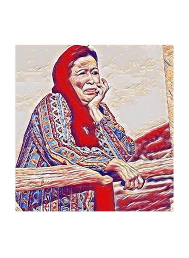 Hayat Al Fahad MDF Wall Art Multicolour 30x30cm