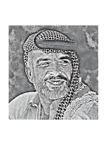 King Hussein of Jordan MDF Wall Art Multicolour 30x30cm
