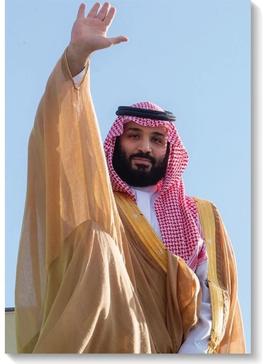 Prince Mohammed Bin Salman Wall Art Multicolour 40x60cm
