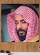 Prince Mohammed Bin Salman Printed Wall Art Multicolour 30x30cm