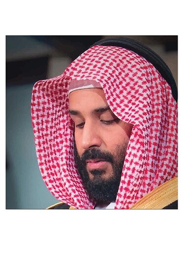 Prince Mohammed Bin Salman Printed Wall Art Multicolour 30x30cm