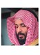 Prince Mohammed Bin Salman Printed Wall Art Multicolour 30x30cm