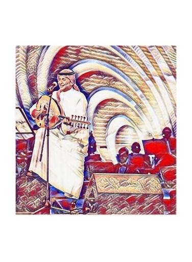 Abdul Majeed Abdullah MDF Wall Art Multicolour 30x30cm