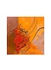 Islamic Surah Nuh Mdf Wall Art Multicolour 30x30cm