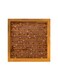 Islamic Surah Fatiha Mdf Wall Art Multicolour 30x30centimeter