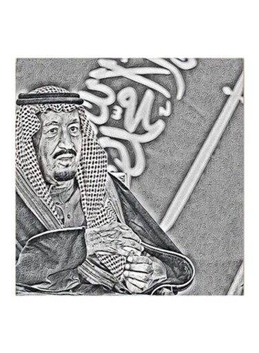 Wooden King Salman Of Saudi Arabia Wall Art Grey 30x30cm