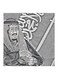 Wooden King Salman Of Saudi Arabia Wall Art Grey 30x30cm