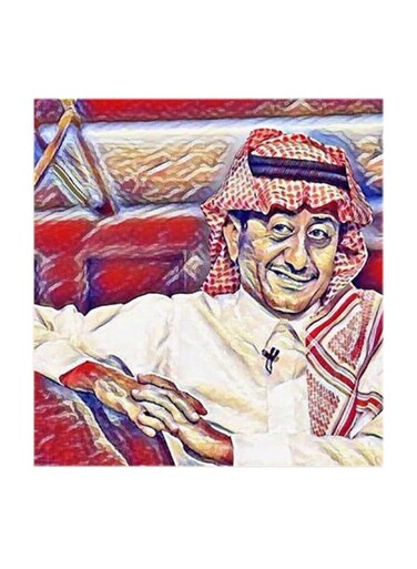 Nasser Al Qasabi MDF Wall Art Multicolour 30x30centimeter