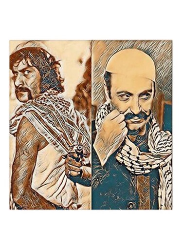 Abu Antar And Rafiq Subaie MDF Wall Art Multicolour