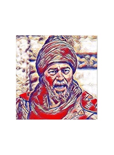 Ertugrul MDF Wall Art Multicolour 30x30cm
